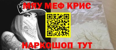 PSILOCYBIN Новокубанск
