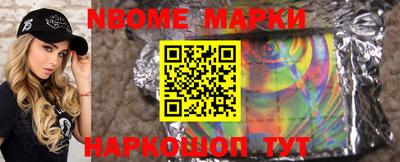 метадон Обнинск