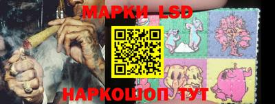 мефедрон Новодвинск
