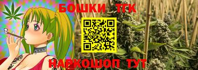 PSILOCYBIN Новокубанск