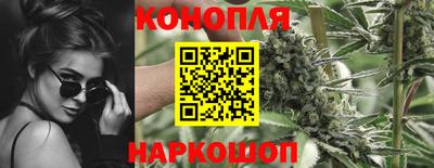 мефедрон Новодвинск
