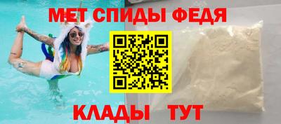 PSILOCYBIN Новокубанск