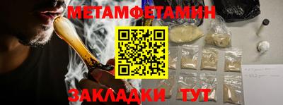 амф Нягань