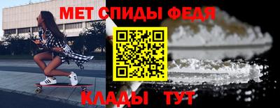 PSILOCYBIN Новокубанск