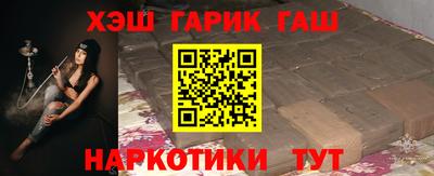 PSILOCYBIN Новокубанск