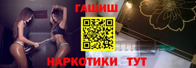 мефедрон Новодвинск