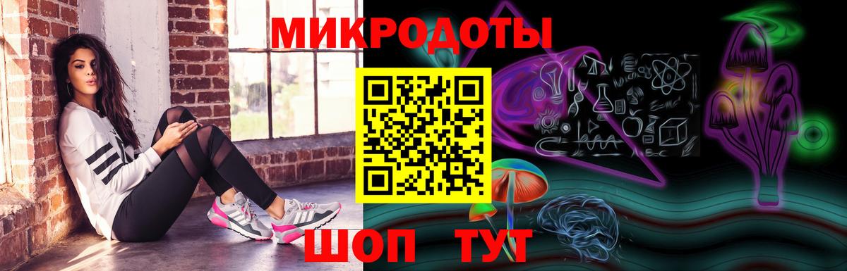 Галлюциногенные грибы Magic Shrooms Родники
